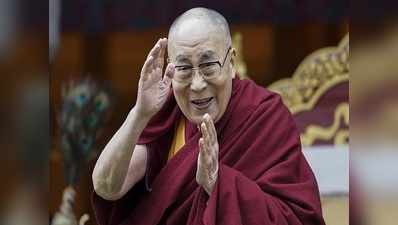 बौद्ध परंपरा काफी उदार, महिला भी हो सकती है दलाई लामा