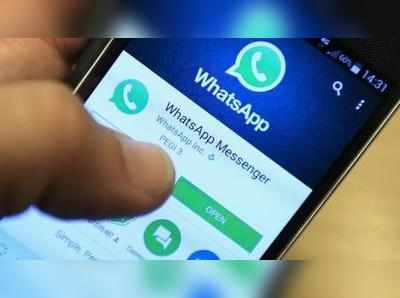 WhatsApp Updates: புத்தம் புதிய வசதிகளுடன் வெளியான வாட்ஸ்ஆப் புதிய அப்டேட்ஸ்..!