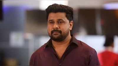 Dileep Case: ദിലീപിൻ്റെ ലക്ഷ്യം നടിയെ അപമാനിക്കല്‍; സര്‍ക്കാര്‍ കോടതിയില്‍