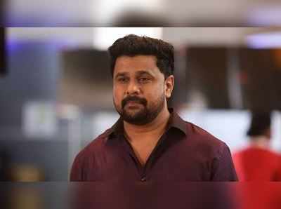 Dileep Case: ദിലീപിൻ്റെ ലക്ഷ്യം നടിയെ അപമാനിക്കല്‍; സര്‍ക്കാര്‍ കോടതിയില്‍