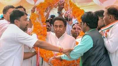 Kamal Nath: 17న మధ్యప్రదేశ్ సీఎంగా కమల్‌నాథ్ ప్రమాణం 