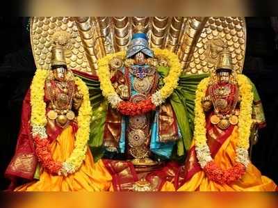 Vaikunta Ekadasi Vratham Benefits: சகல சவுபாக்கியங்களையும் அருளும் வைகுண்ட ஏகாதசி விரதம்!