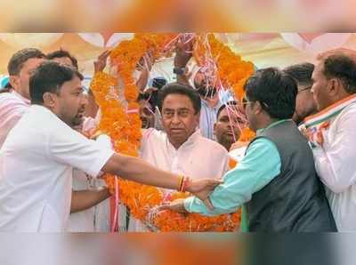 Kamal Nath: 17న మధ్యప్రదేశ్ సీఎంగా కమల్‌నాథ్ ప్రమాణం