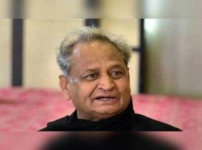 Ashok Gehlot: ராஜஸ்தான் முதல்வர் அசோக் கெலாட் வரலாறு