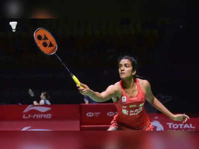 BWF World Tour Finals: சிந்து ‘ஹாட்ரிக்’ வெற்றி : அரையிறுதிக்கு முன்னேறி அசத்தல்!