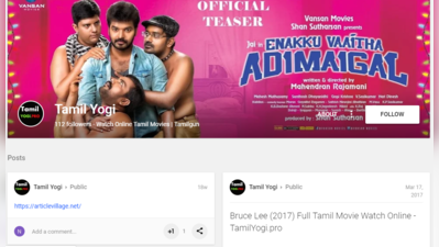 TamilYogi 2019: फ्री ऑनलाइन पाइरेटेड मूवी के लिए फेमस है ये वेबसाइट