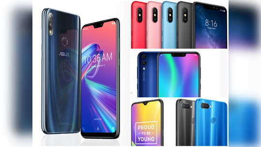 எந்த போன் வாங்கலாம்? Asus ZenFone Max Pro M2 vs Xiaomi Redmi Note 6 Pro vs Honor 8C vs Realme U1 