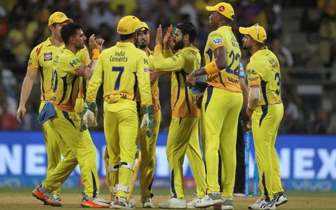 CSK