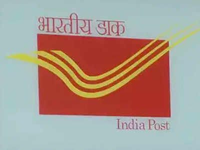 INDIA POST की नेट बैंकिंग सेवा शुरू, ऐसे उठाएं फायदा