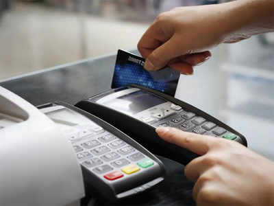 डेबिट कार्डसाठीही आकारले जाते शुल्क