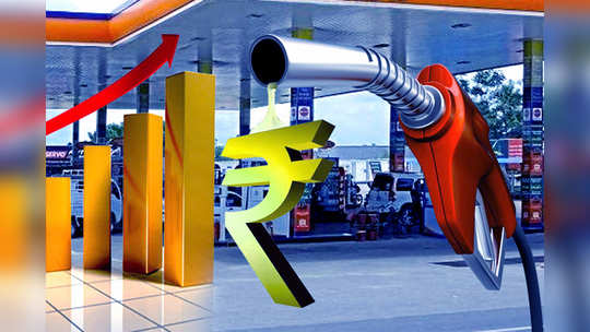 Petrol Price Today: పెట్రోలు ధ‌ర పెరిగింది.. డీజిల్ ధ‌ర త‌గ్గింది 