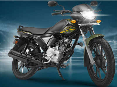 Yamaha Saluto 125 UBS और सल्यूटो आरएक्स यूबीएस भारत में लॉन्च