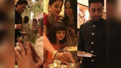 Isha Ambani Wedding: ईशा अंबानी की शादी में बॉलिवुड सितारों ने परोसा खाना