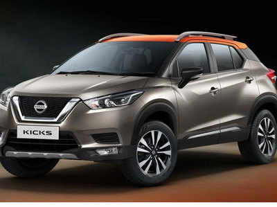 Nissan Kicks एसयूवी की बुकिंग शुरू, जनवरी में होगी भारत में लॉन्च