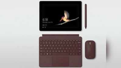 Microsoft Surface Go की प्री-बुकिंग भारत में शुरू, जानें कीमत