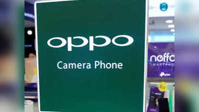 OPPO ने हैदराबाद में R&D केंद्र खोला