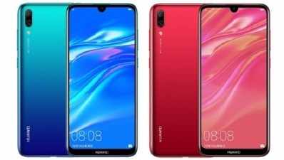 ఆకట్టుకునే ఫీచర్లతో Huawei Enjoy 9 స్మార్ట్‌ఫోన్