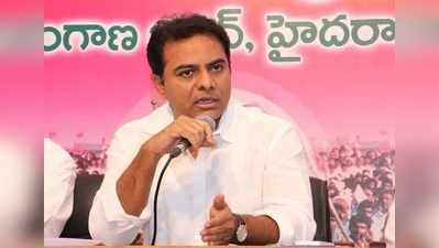 KTR అధ్యక్షతన టీఆర్ఎస్ నేతల తొలి భేటీ