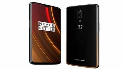 OnePlus 6T Mclaren Edition: నేటి నుంచి భారత్‌లో లభ్యం..