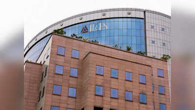 IL&FS को झटका, नागपुर मेट्रो का ठेका रद्द