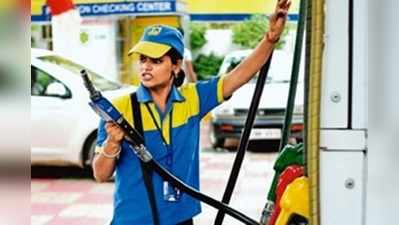 Petrol Price: நிலையா வச்சு செய்யும் பெட்ரோல்; அதிரடியாக விலை குறைந்த டீசல்!