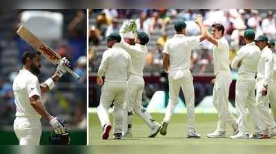 India vs Australia Highlights : పెర్త్‌ టెస్టులో పట్టుబిగించిన ఆసీస్..!