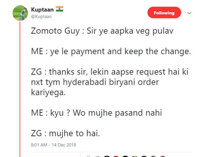 दोनों की बात समझो