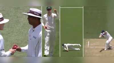 India vs Australia 2nd Test: విరాట్ కోహ్లీ.. ఔట్.. నాటౌట్.. ఔట్..! (వీడియో)