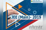 JEE MAIN 2019 : समय कम, ऐसे करें तैयारी