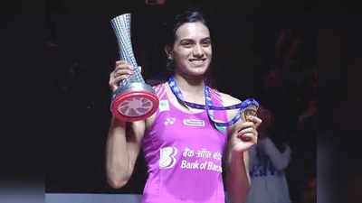 BWF World Tour Finals: చరిత్ర సృష్టించిన‌ పీవీ సింధు 