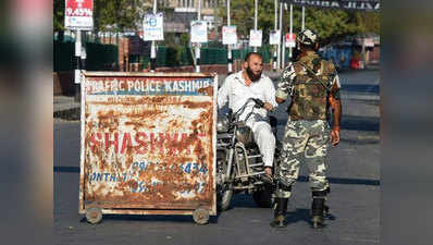 अलगाववादियों के बंद से कश्मीर घाटी में जनजीवन प्रभावित