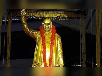 DMK Karunanidhi Statue: ராகுல் காந்தியே வருக. நாட்டிற்கு நல்லாட்சி தருக - ஸ்டாலின்