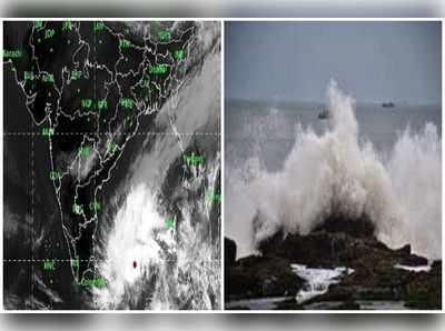 Cyclone Warning: దూసుకొస్తున్న పెథాయ్ తుఫాన్.. ఏపీలో హై అలర్ట్