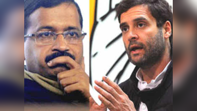 लोकसभा चुनावः दिल्ली में गठबंधन के लिए आप-कांग्रेस में चल रही बातचीत?