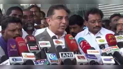 Kamal Haasan: கருணாநிதி சிலை திறப்பு விழாவை தவிர்த்ததற்கு கமல் சொன்ன விளக்கம்