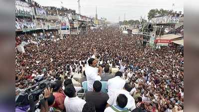 బాబు ఊసరవెల్లి.. టీఆర్ఎస్‌తో పొత్తుకు వెంపర్లాడలేదా: జగన్ 