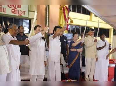 പ്രതിപക്ഷ ഐക്യം തുറന്നുകാട്ടി കരുണാനിധിയുടെ പ്രതിമ അനാച്ഛാദന ചടങ്ങ്