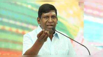 Vadivelu: கருணாநிதி சிலை திறப்பு விழாவில் கலந்து கொண்ட வடிவேலு கலகல பேட்டி