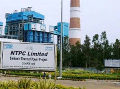 एनटीपीसी 720 मेगावाट के बरौनी बिजली केंद्र को खरीदेगी