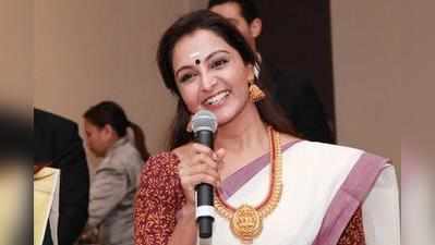 Manju Warrier: വനിതാ മതിലിന് രാഷ്ട്രീയം, പങ്കെടുക്കില്ല