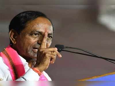 KCR పంతం నెగ్గనుంది.. బతుకమ్మ చీరల పంపిణీ