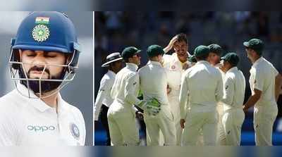 India vs Australia 2nd Test: పెర్త్ టెస్టులో ఓటమి దిశగా భారత్..!