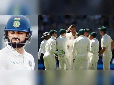 India vs Australia 2nd Test: పెర్త్ టెస్టులో ఓటమి దిశగా భారత్..!