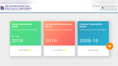 NIOS October 2018 Result: 10वीं और 12वीं का रिजल्ट घोषित, यहां करें चेक