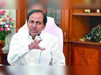 KCR Cabinet: మంత్రివర్గంలో 6 నుంచి 8 మందికే చోటు!