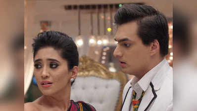 Yeh Rishta Kya Kehlata hai 17 Dec 2018: नायरा की प्रेग्नेंसी के बारे में जानकर कार्तिक खुश