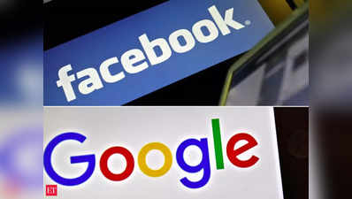 भारत में डेटा स्टोर, गूगल और फेसबुक जैसी कंपनियों को अब देना होगा टैक्स