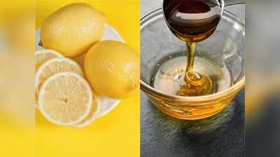 स्‍किन के लिए lemon and honey है रामबाण, ग्‍लोइंग स्‍किन के लिए ऐसे बनाएं फेस पैक