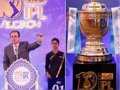 IPL Auction: రేపే ఐపీఎల్ 2019 సీజన్ క్రికెటర్ల వేలం..!