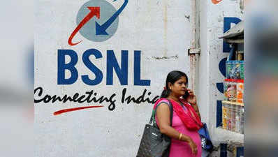 BSNL का 999 रुपये वाला प्लान हुआ अपग्रेड, अब मिलेगा 561जीबी डेटा